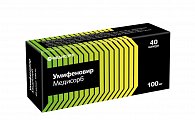Купить умифеновир медисорб, капсулы 100 мг, 40 шт в Заволжье
