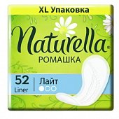 Купить naturella (натурелла) прокладки ежедневные с ромашкой лайт 52 шт в Заволжье