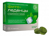 Купить фитоледенцы с подорожником и чабрецом со вкусом ментола 20 шт бад в Заволжье