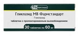 Купить гликлазид мв-фармстандарт, таблетки с пролонгированным высвобождением 60мг, 30 шт в Заволжье