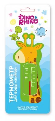 Купить термометр для воды детский жираф дино и рино (dino & rhino) в Заволжье