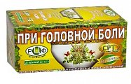 Купить фиточай сила российских трав №7 при головной боли, фильтр-пакеты 1,5г, 20 шт бад в Заволжье