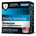 Купить man's formula (мен-с формула) больше чем поливитамины энергия+иммунитет, капсулы массой 940 мг 30шт бад в Заволжье