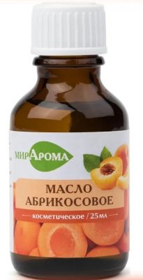 Купить мирарома масло косметическое абрикосовое, 25мл в Заволжье