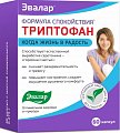 Купить формула спокойствия триптофан, капсулы 60шт бад в Заволжье