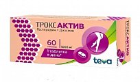 Купить троксактив, таблетки, покрытые пленочной оболочкой 1000мг, 60 шт в Заволжье