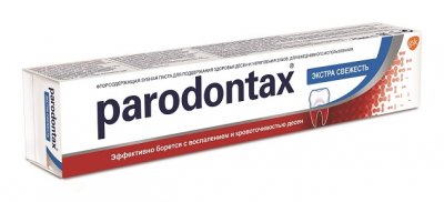 Купить пародонтакс (paradontax) зубная паста экстра свежесть, 75мл в Заволжье