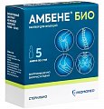 Купить амбене био, раствор для инъекций, ампулы 2мл, 5 шт в Заволжье