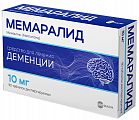 Купить мемаралид, таблетки диспергируемые 10мг 90шт в Заволжье
