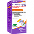 Купить черника форте-эвалар, интенсивный комплекс для зрения, саше 30 шт бад в Заволжье