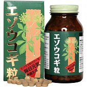 Купить orihiro (орихиро), элеутерококк таблетки массой 250мг, 400 шт бад в Заволжье