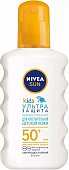 Купить nivea (нивея) sun кидс спрей солнцезащитный ультра защита, 200мл spf-50+ в Заволжье