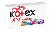 Купить kotex (котекс) тампоны мини 16шт в Заволжье