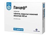 Купить панцеф, таблетки, покрытые пленочной оболочкой 400мг, 10 шт в Заволжье