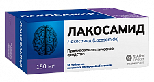 Купить лакосамид, таблетки покрытые пленочной оболочкой 150 мг, 56 шт в Заволжье