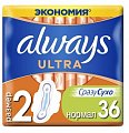 Always (Олвэйс) прокладки Ultra Нормал 36шт
