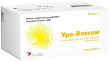 Купить уро-ваксом, капсулы 6мг, 90 шт в Заволжье