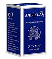 Купить альфа д3, капсулы 0,25мкг, 60шт в Заволжье