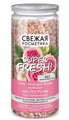 Купить фитокосметик свежая косметика соль-пена для ванны морская омолаживающая с маслом розы, 480г в Заволжье