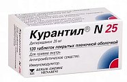 Купить курантил n25, таблетки, покрытые пленочной оболочкой 25мг, 120 шт в Заволжье