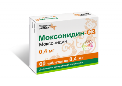 Купить моксонидин-сз, таблетки, покрытые пленочной оболочкой 0,4мг, 60 шт в Заволжье