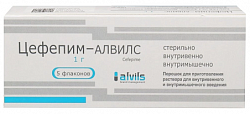 Купить цефепим-алвилс, порошок для приготовления раствора для внутривенного и внутримышечного введения 1г 5шт в Заволжье
