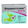 Купить ферментозим форте, таблетки покрытые оболочкой 170мг, 50 шт бад в Заволжье