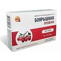 Купить боярышник премиум, капсулы 350мг, 40 шт бад в Заволжье