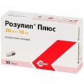 Купить розулип плюс, капсулы 20мг+10мг, 30 шт в Заволжье