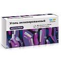 Купить уголь активированный, таблетки 250мг, 30 шт в Заволжье