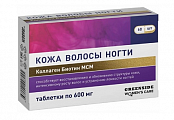 Купить коллаген биотин мсм кожа волосы ногти, таблетки, 60 шт бад в Заволжье