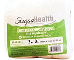 Купить элараhealth подгузники-трусики для взрослых, размер xl 3 шт в Заволжье