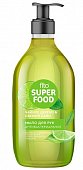 Купить фитокосметик fito superfood мыло для рук жидкое антибактериальное, 520мл в Заволжье