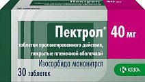 Купить пектрол, таблетки пролонгированного действия, покрытые пленочной оболочкой 40мг, 30 шт в Заволжье