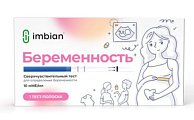 Купить экспресс-тест imbian беременность для ранней диагностики беременности и качественного определения хгч в моче in vitro имбиан-иха 10мме/мл в Заволжье