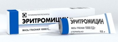 Купить эритромицин,мазь глазная 10000ед/г, туба 10г в Заволжье