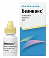 Купить безиванс, капли глазные 0,6%, флакон 5 мл в Заволжье
