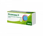 Купить фозикард н, таблетки 20мг+12,5мг, 28 шт в Заволжье