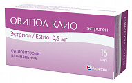 Купить овипол клио, суппозитории вагинальные 0,5мг, 15 шт в Заволжье