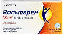 Купить вольтарен, суппозитории ректальные 100мг, 5шт в Заволжье