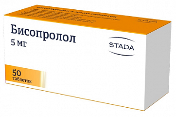 Бисопролол, таблетки, покрытые пленочной оболочкой 5мг, 50 шт