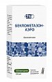 Купить беклометазон-аэро, аэрозоль для ингаляций дозированный 100мкг/доза, 200доз в Заволжье