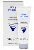 Купить aravia (аравиа) крем-интенсив для контура глаз омолаживающий lifting eye cream, 50мл в Заволжье