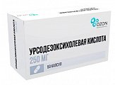 Купить урсодезоксихолевая кислота, капсулы 250мг, 50 шт в Заволжье