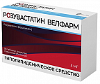 Купить розувастатин велфарм, таблетки покрытые пленочной оболочкой 5 мг, 90 шт в Заволжье