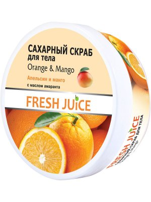 Купить fresh juice (фреш джус) крем-масло для тела манго, апельсин и масло амаранта, 225мл в Заволжье
