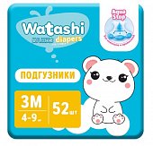 Купить watashi (ваташи) подгузники размер 3м 4-9кг, 52 шт в Заволжье