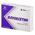 Купить флуоксетин, капсулы 20мг, 20 шт в Заволжье