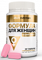 Купить atech nutrition (атех нутришн) витаминно-минеральный комплекс формула для женщин, таблетки 30 шт бад в Заволжье