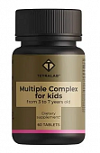 Купить tetralab (тетралаб) витаминно-минеральный комплекс от а до zn для детей 3-7 лет, таблетки жевательные 60шт в Заволжье